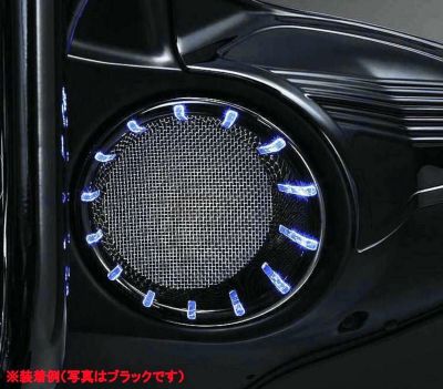 オファー スピーカー グリル led