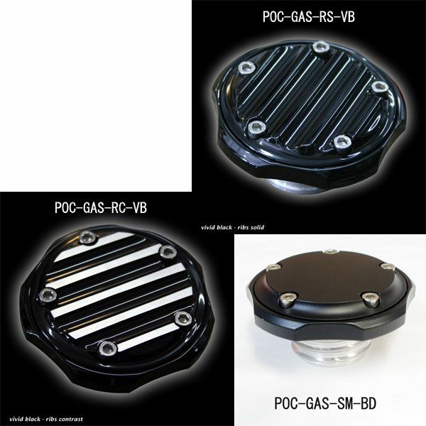 Figure Machine ポイントカバー ガスキャップ-01