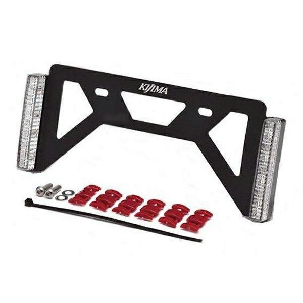 キジマ　ナンバーサイド ツインテールキット-01