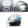 SHOEI フルフェイスヘルメット X-TWELVE ホワイト-03