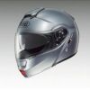 SHOEI フルフェイスヘルメット NEOTEC パールグレーメタリック-01