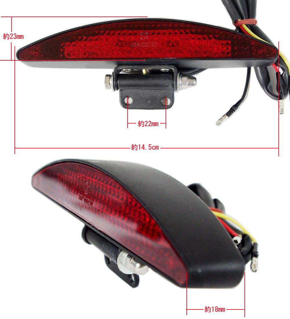 Highway Hawk インターステート LEDテールライト　ブラック-03