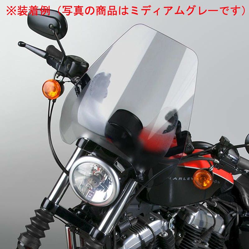 ナショナルサイクル(National Cycle)|ウインドシールドメーカー