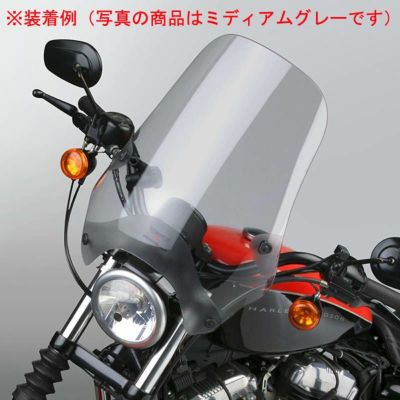 National Cycle ストリート・ウインドシールド　ピボットクランプ　クリア