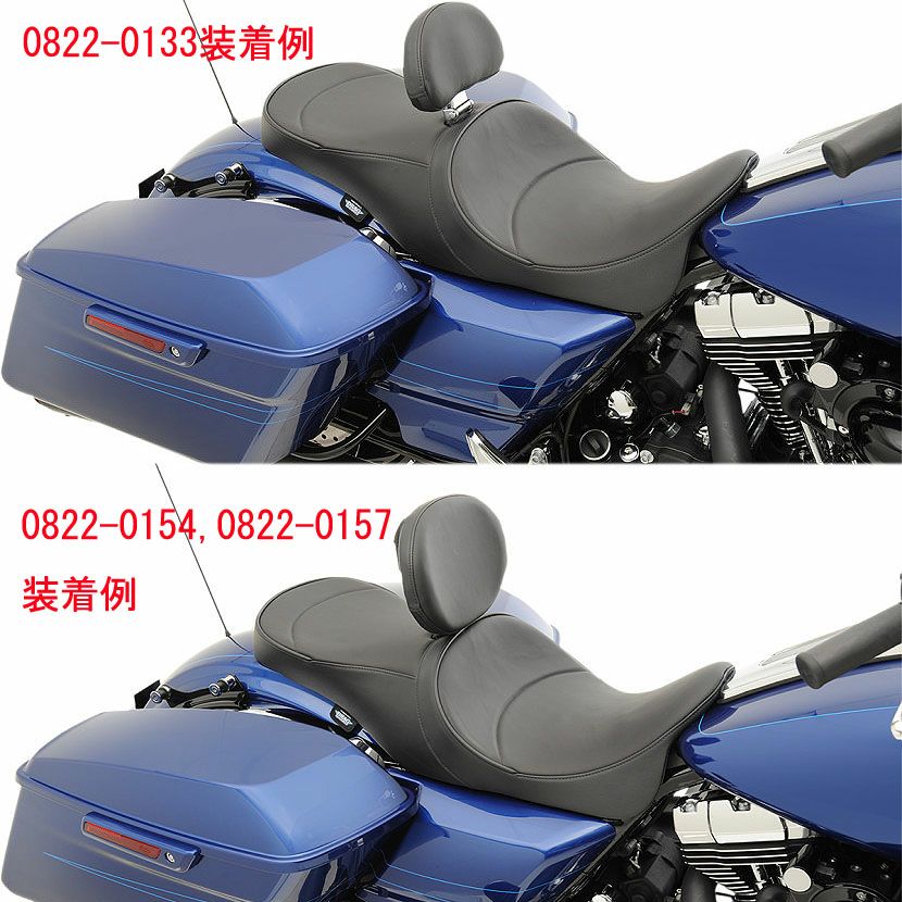 Drag Specialties フォワードポジション ロープロファイルシート マイルドスティッチ-02