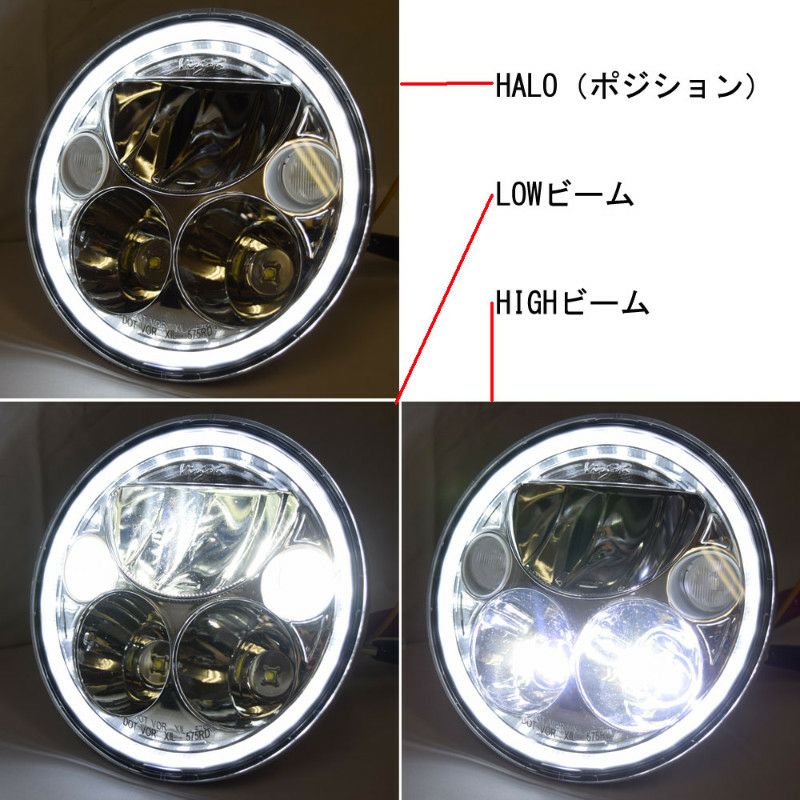 CIRO LED 7インチヘッドライト　クローム-03