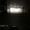 プレミアムホワイト　LEDヘッドライト・バルブ(4LED)-04
