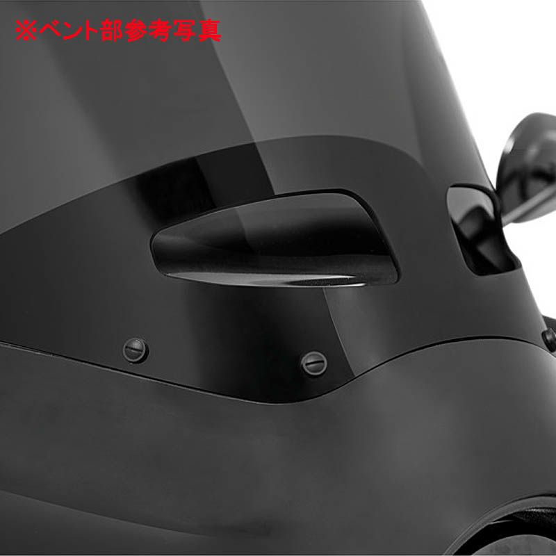 メンフィスシェード ロードウォリアー用ウインドシールド　ベント付き　ブラックスモーク 15インチ-02