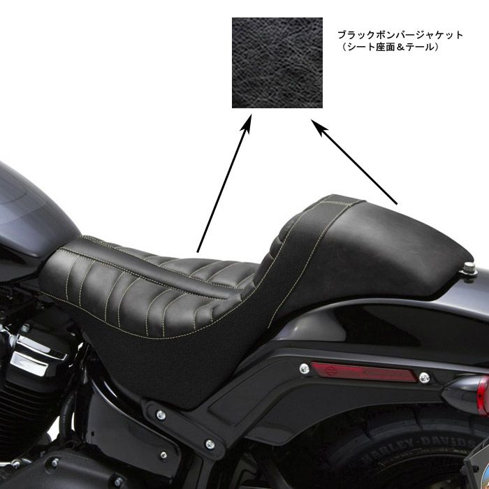 コルビン THE WALL ソロシート-01