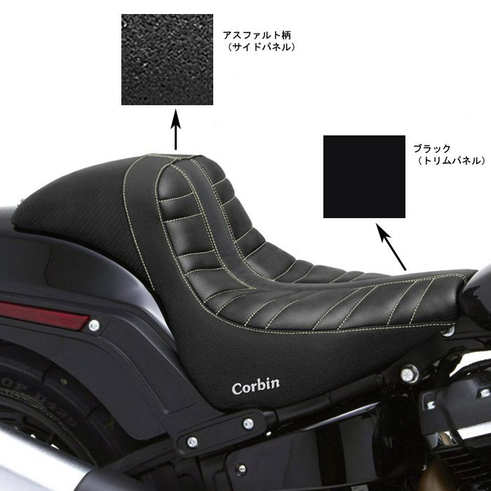 コルビン THE WALL ソロシート-02