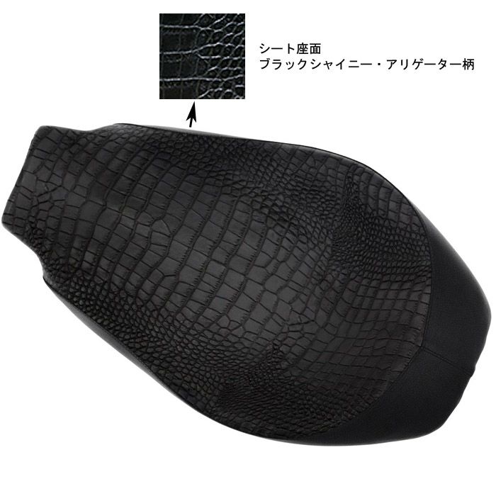 コルビン Hollywoodソロシート 2004～2006 スポーツスター　スタンダードタンク車用-02