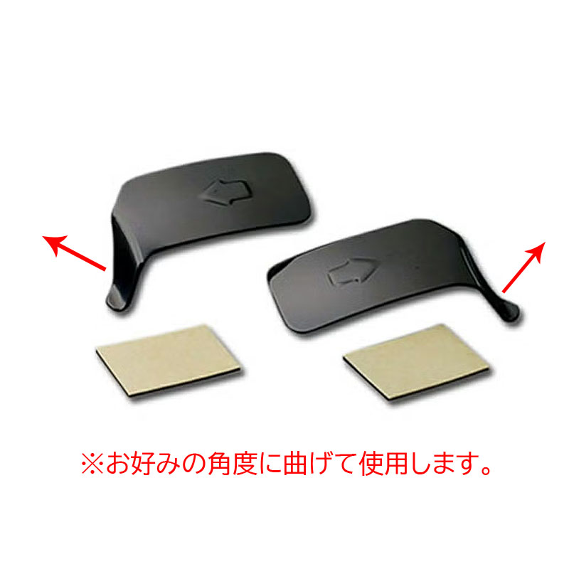 キジマ ターンシグナル エクステンションレバー2 ブラック-02