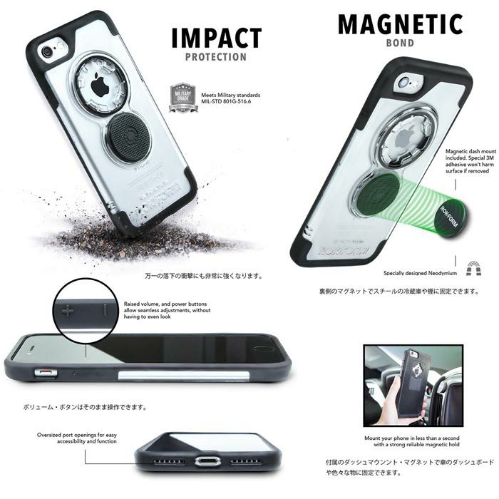 ROKFORM i-Phone SE/8/7/6 クリスタルケース カーボンクリア-03