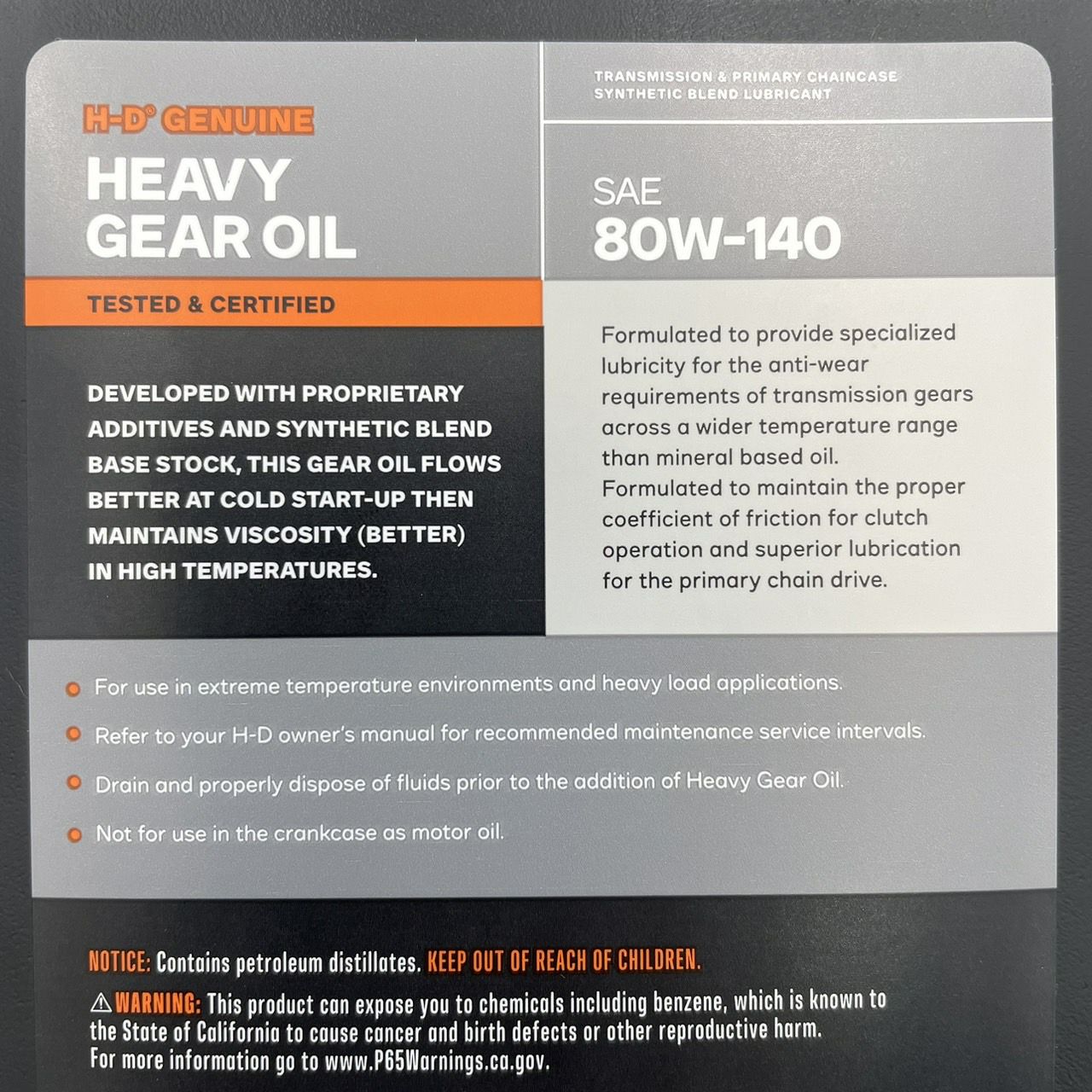 SYN3 プライマリーオイル-03