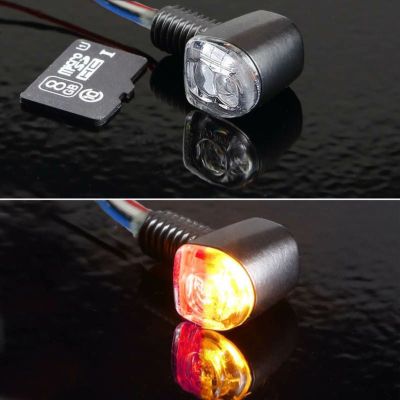 KIJIMA ウインカーランプ　Nanoコンビ（アンバー/レッド）