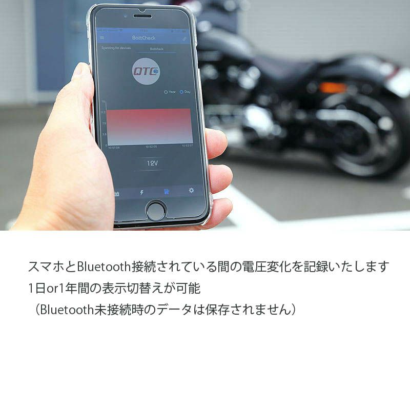 キジマ Batt Check バッテリーチェッカー-06