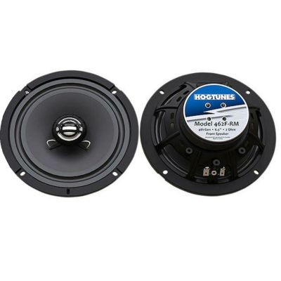 ホグチューン 6.5インチ フロントスピーカーセット