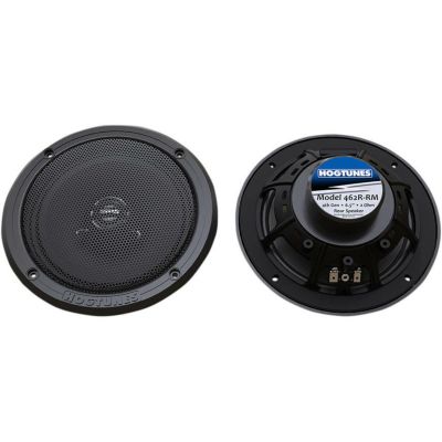 ホグチューン 6.5インチ リアスピーカーセット