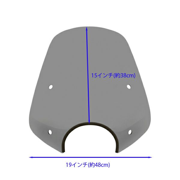 メンフィスシェード　DEL RIO 15インチ スポーツシールド スモーク-02