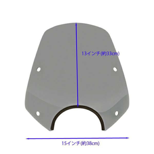 メンフィスシェード DEL REY 13インチスポーツシールド スモーク-02