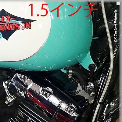 DK-Custom タンクリフトアップキット 1.5インチ　ソフテイル