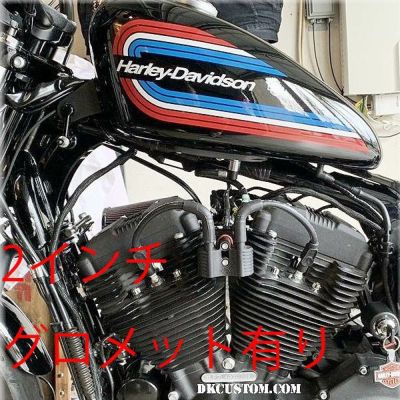 DK-Custom スポーツスター タンク・リフトアップキット 2インチ グロメット