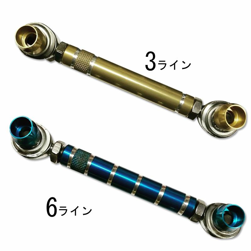 BMCカラー・シフトリンケージ 6ライン キャンディレッド-02