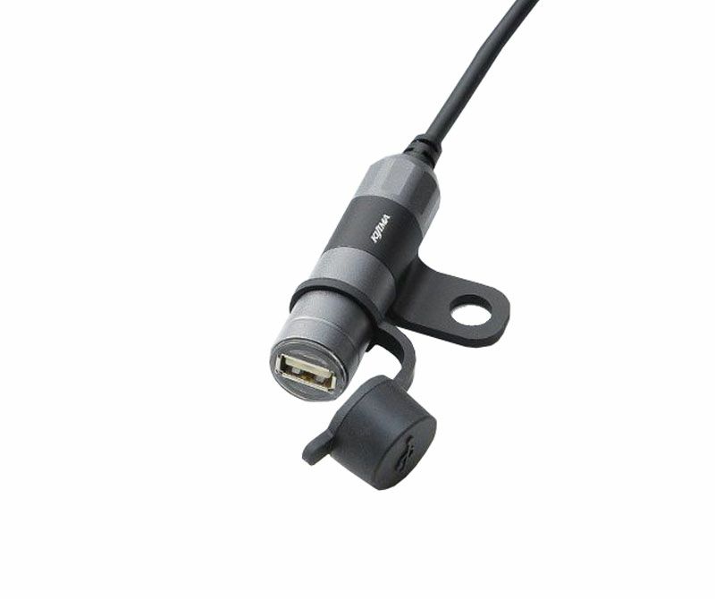 キジマ　USBチャージャー　ガンメタ-01