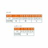 ファーストギア ヒーテッドソックス Sサイズ-03