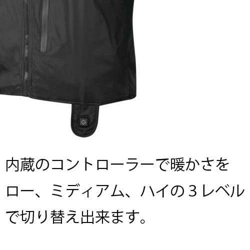 FirstGear ヒーテッド・ジャケットライナー コントローラー内蔵  メンズL-06