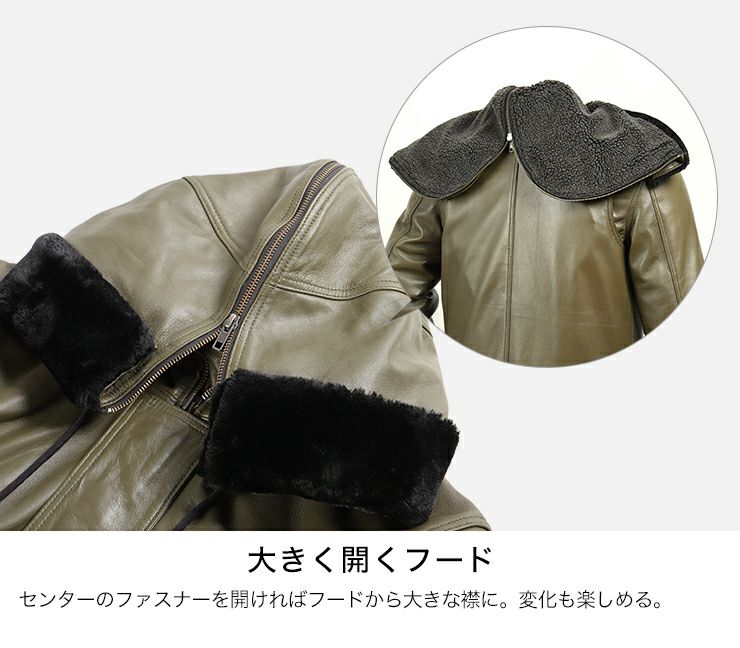 デグナー フード付シープレザージャケット アーミーグリーン Lサイズ-07