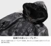 デグナー フード付シープレザージャケット ブラック Sサイズ-04