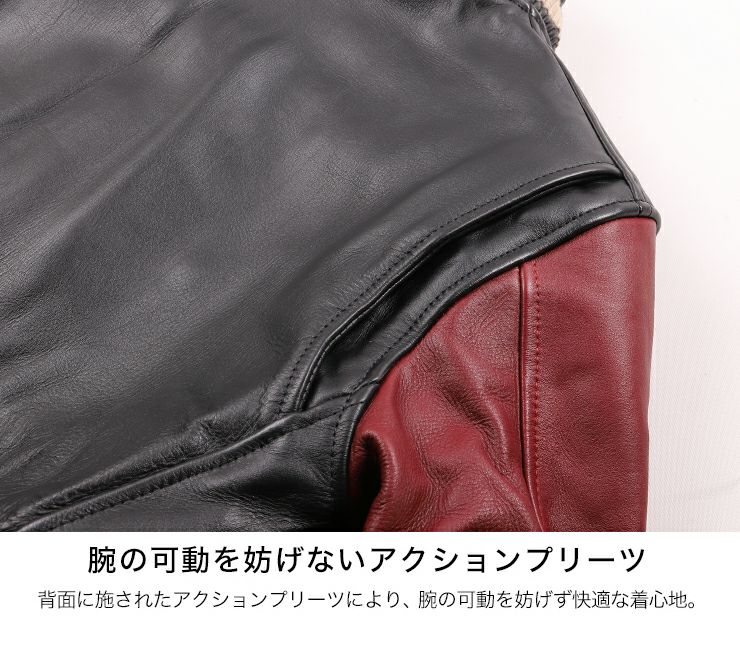 デグナー レザー・スタジアムジャンパー ブラック/レッド Mサイズ-06