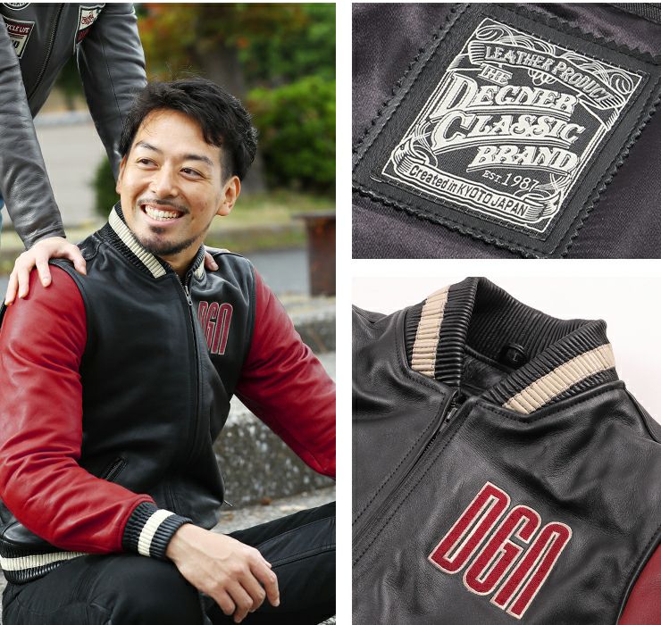 デグナー レザー・スタジアムジャンパー ブラック/レッド Mサイズ-07