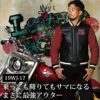 デグナー レザー・スタジアムジャンパー ブラック/レッド XLサイズ-02