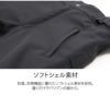 デグナー メンズ・ソフトシェル・オーバーパンツ ブラック XLサイズ-04