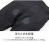 デグナー メンズ・ソフトシェル・オーバーパンツ ブラック XLサイズ-09