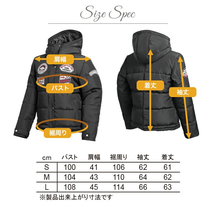 デグナー レディース・フード付ジャケット ネイビー Sサイズ-04