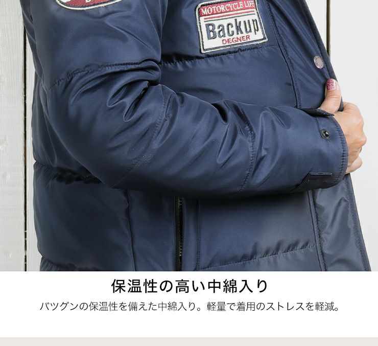 デグナー レディース・フード付ジャケット ネイビー Sサイズ-05