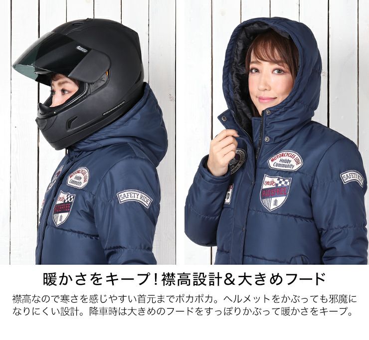 デグナー レディース・フード付ジャケット ネイビー Sサイズ-08