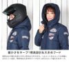 デグナー レディース・フード付ジャケット ネイビー Sサイズ-08