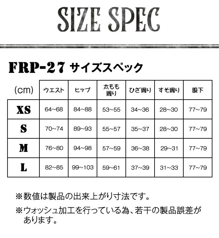 デグナー ニーカップ付・レディース・デニムパンツ ネイビー Lサイズ-09