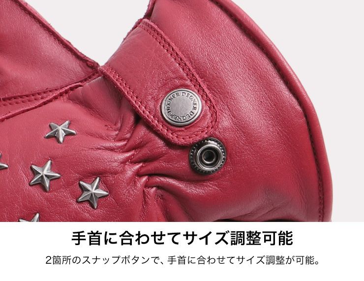 デグナー レディース・レザーウィンターグローブ 星形スタッズ ブラック Sサイズ-07