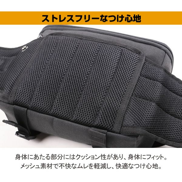 デグナー ヒップバッグ ブラック-10