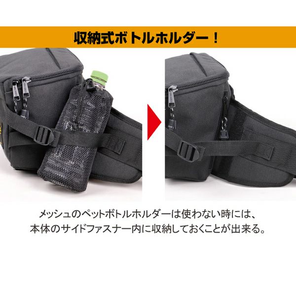 デグナー ヒップバッグ ブラック-11