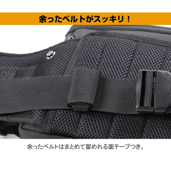 デグナー ヒップバッグ ブラック-12
