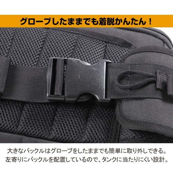 デグナー ヒップバッグ ブラック-13