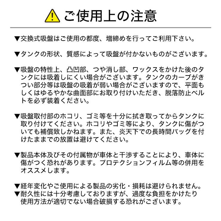 デグナー 吸盤式タンクバッグ ブラック-09