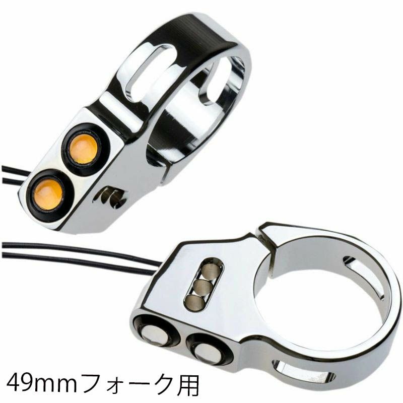 Joker Machine Rat Eye フォークマウント　ウインカー　49mmフォーク用　クローム-01