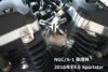 TMO（Terada Motors Original) インジェクターチューニングボルト M5 16mm-02